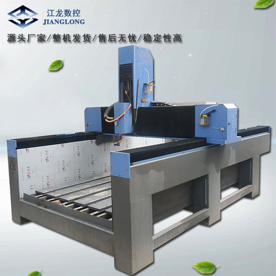 江龙数控1325石材雕刻机 厂家直销助力石雕艺术与工业制造